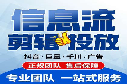 热门SEM运营公司案例深度剖析
